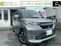 2018 Mitsubishi Mitsubishi Others