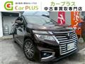 2014 Nissan Elgrand