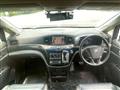 2014 Nissan Elgrand