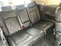 2014 Nissan Elgrand