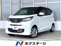 2025 Nissan Nissan Others