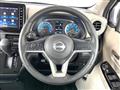 2025 Nissan Nissan Others
