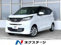 2025 Nissan Nissan Others