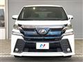 2017 Toyota Vellfire