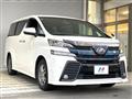 2017 Toyota Vellfire