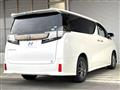 2017 Toyota Vellfire