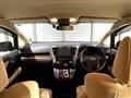 2020 Toyota Alphard G