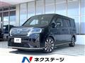 2022 Honda Step WGN