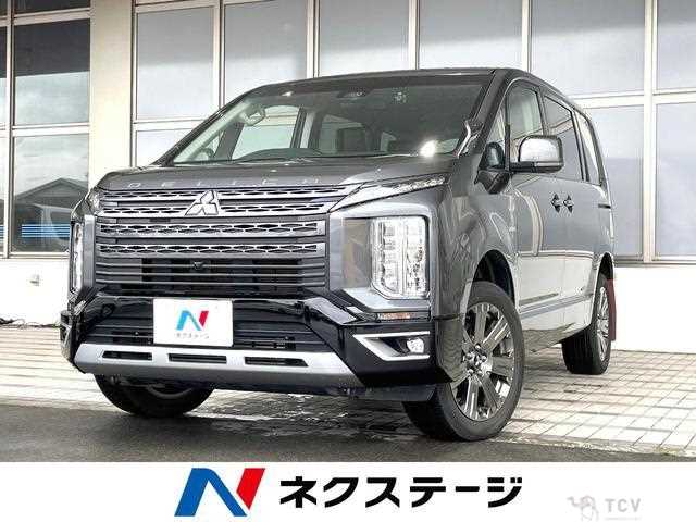 2020 Mitsubishi Delica D5