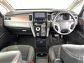 2020 Mitsubishi Delica D5