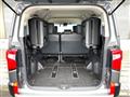 2020 Mitsubishi Delica D5