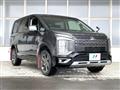 2020 Mitsubishi Delica D5
