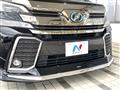 2015 Toyota Vellfire