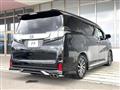 2015 Toyota Vellfire