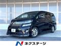 2012 Toyota Vellfire