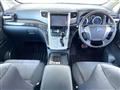 2012 Toyota Vellfire