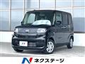 2021 Daihatsu Tanto