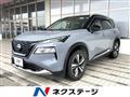 2023 Nissan X-Trail