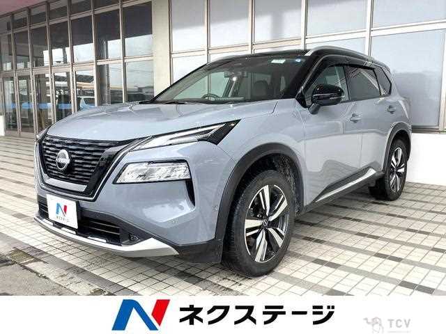 2023 Nissan X-Trail