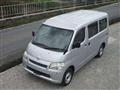 2012 Toyota Townace Van