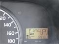 2012 Toyota Townace Van