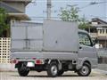 2021 Mitsubishi Minicab Truck