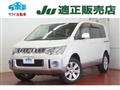 2011 Mitsubishi Delica D5