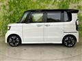 2017 Honda N BOX