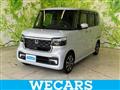 2023 Honda N BOX