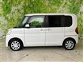 2017 Daihatsu Tanto