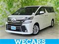2015 Toyota Vellfire