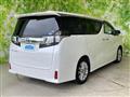 2015 Toyota Vellfire