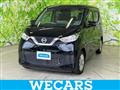 2019 Nissan Nissan Others