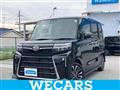 2023 Daihatsu Tanto