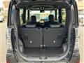 2023 Daihatsu Tanto