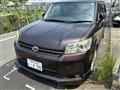 2013 Toyota Corolla Rumion
