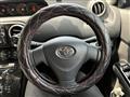 2013 Toyota Corolla Rumion
