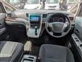 2012 Toyota Vellfire