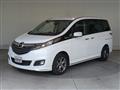 2015 Mazda Biante