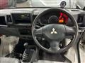 2012 Mitsubishi Minicab Truck