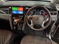 2024 Mitsubishi Delica D5