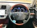 2011 Toyota Crown Majesta