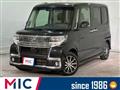 2018 Daihatsu Tanto