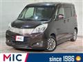 2015 Mitsubishi Mitsubishi Others