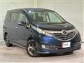 2014 Mazda Biante