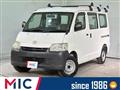 2020 Toyota Townace Van