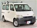 2020 Toyota Townace Van