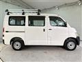 2020 Toyota Townace Van