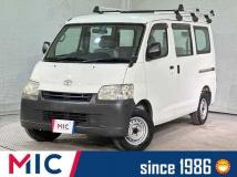 2020 Toyota Townace Van