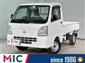 2018 Nissan Nissan Others